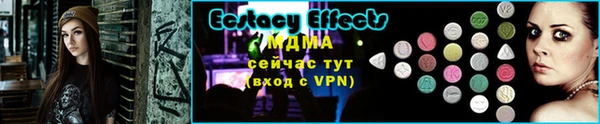 марихуана Балабаново
