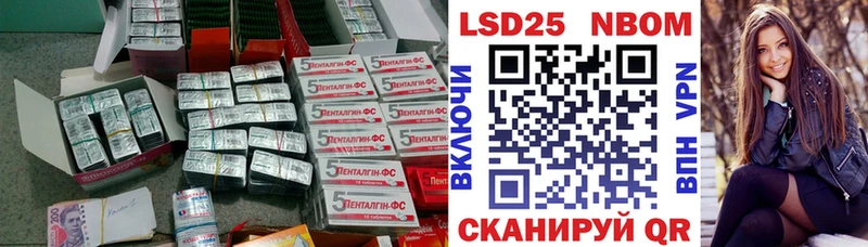 Лсд 25 экстази ecstasy  мега tor  Барабинск 